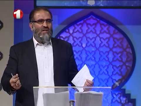 1400 Years Islamic Dialogue Ep 01 Part1 چهارده صد سال گفتگوی اسلامی