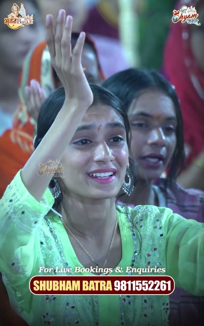 #shorts #kanha #shyam #ytshorts #reels #radheshyam #radhekrishna #harekasahara