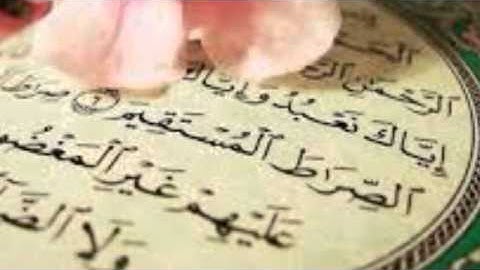 سورة الفاتحة بصوت الراقي مشهور الزهراني
