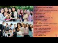 MAMAMOO & ITZY & BTS & BLACKPINK - Playlist 2020