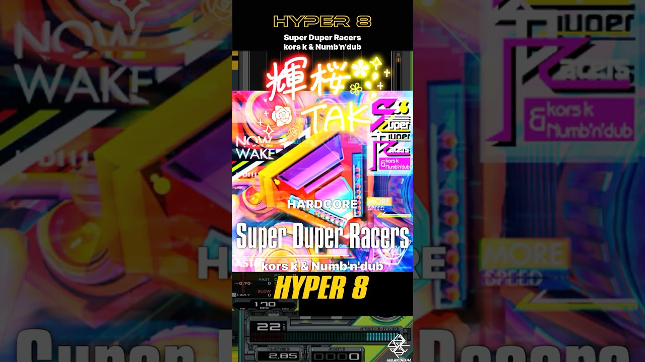 【#bpl 】Super Duper Racers／HYPER：8［#iidx ］#音ゲー #新人vtuber #shorts #shortvideo #short