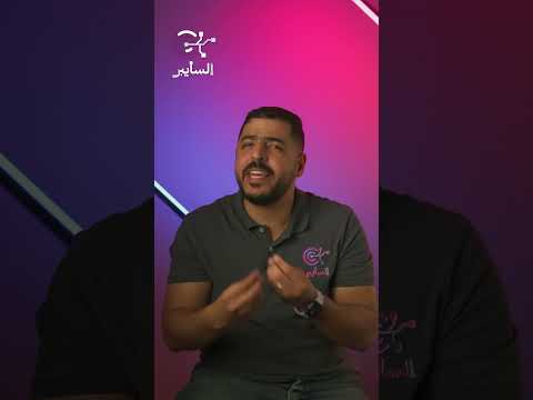 إيه الفرق بين المعالج و الجيل بتاع اللابتوب السايبر تكنولوجيا لابتوب نصائح 