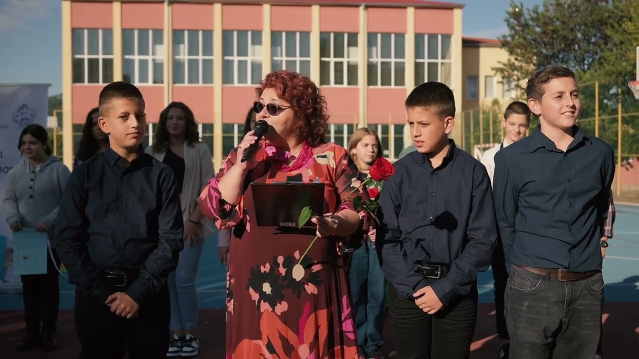 Откриване на НП  