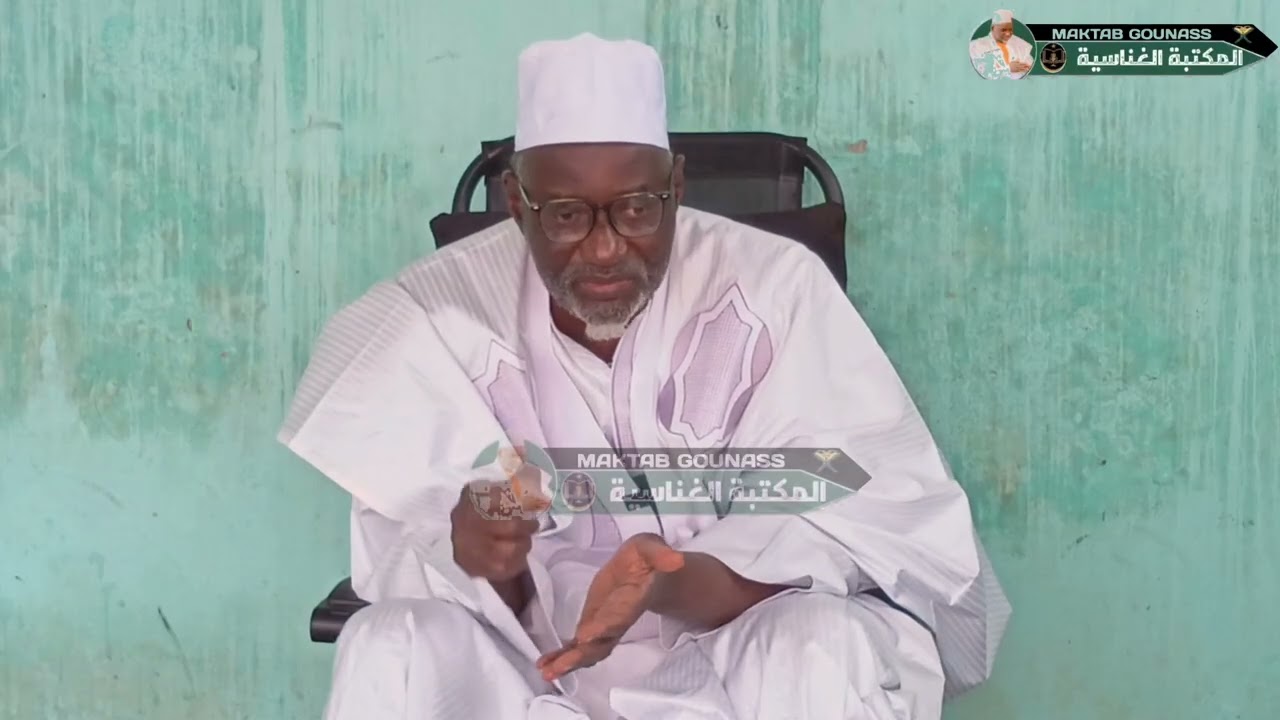 5_شرح مقدمة الجزرية بلغة الفلانية(باب التجويد)بتدريس جيرن محمد السراجُ آن iboun diazar damal tadiwid