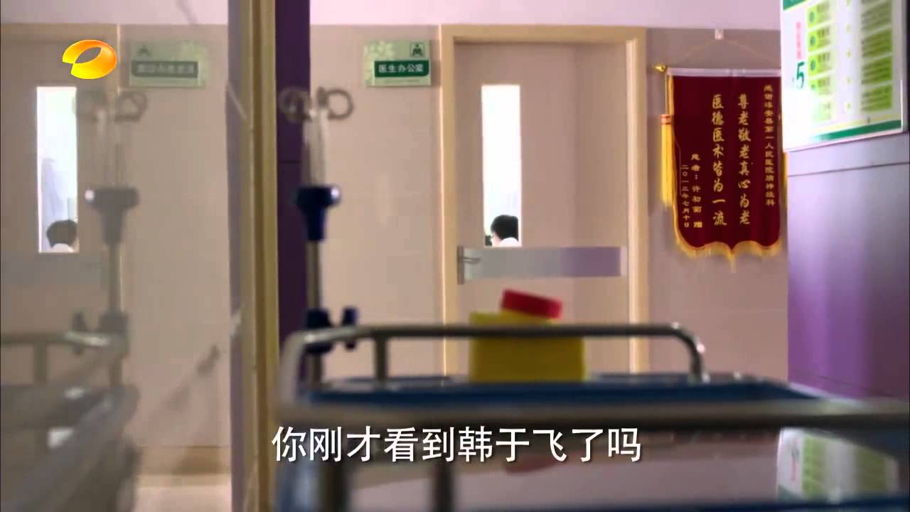 相爱穿梭千年 第4集 Love Weaves Through A Millennium Ep04 HD 1