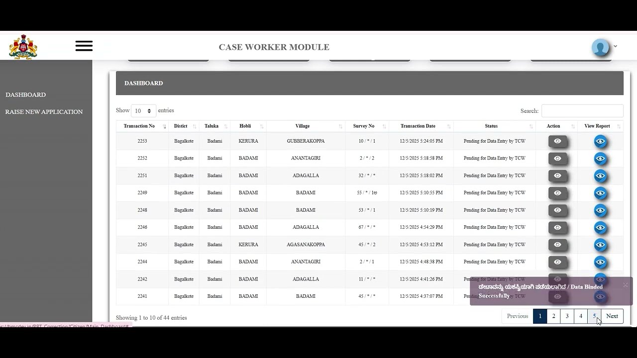 RRT correction : case worker module - YouTube