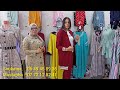 الجديد عند Top Mannequin كسوة كارو شيك شتوية آخر ما كاين فالكسيوات الجديد عند Top Mannequin كسوة كارو شيك شتوية آخر ما كاين فالكسيوات