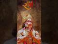 jay shree ram 💥💯#shortsvideo #tranding #jayshreeram #bajarangbali #hanuman #hanumanstatus