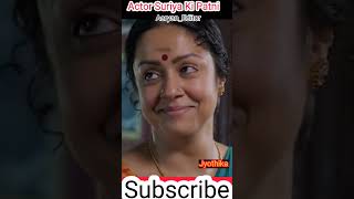 Jyothika. 1978.To,2022. Transformation Life Journey