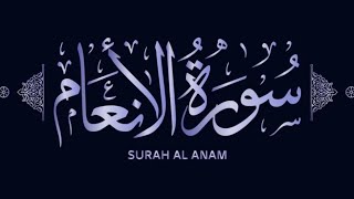 Simple and Easy Quran Recitation for Beginners