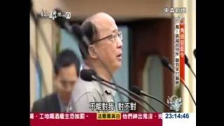 20150124-2 法眼黑與白: 暗黑廖國豪