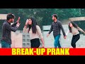 Breakup prank on Yogendra sharma girlfriend ( Hostel wali )💔 |PDI