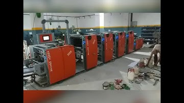 VARIABLE WEB OFFSET PRINTING MACHINE l PAPER ROLL TO ROLL l ROLL TO SHEET, Z-FOLD PRINTING MACHINE