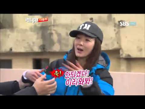 런닝맨 255회