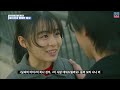 일본에서 공개되자마자 역대급🔥스토리로 단숨에 1위 차지한 넷플릭스 신작 일본 드라마🔥《 미타라이 가, 불타다》 [영화리뷰 결말포함]