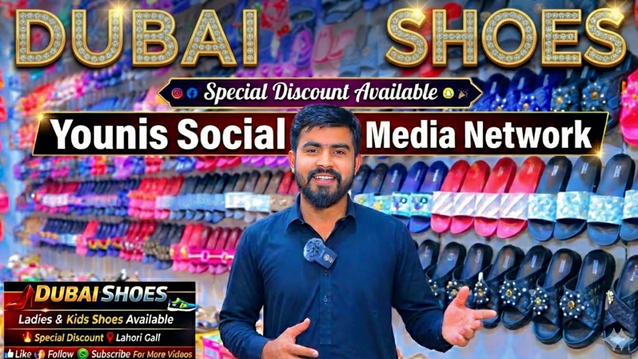 New shoes collection 2026  Dubai Shoes YounisSocial Media Network 03012435342
