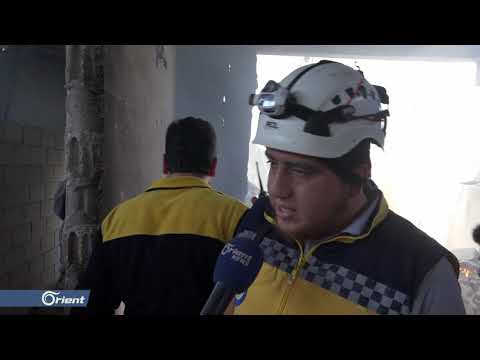 طيران الاحتلال الروسي يدمر مركز الدفاع المدني بكفرنبل سوريا