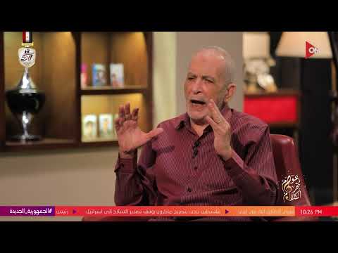 عوام في بحر الكلام محمد عبد القادر أكتر من 90 من مؤلفي أغاني السمسمية هما اللي كانوا بيلحنوها 