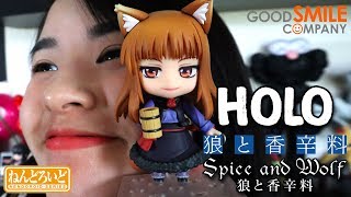 Holo E And Wolf - Nendoroid Unboxing