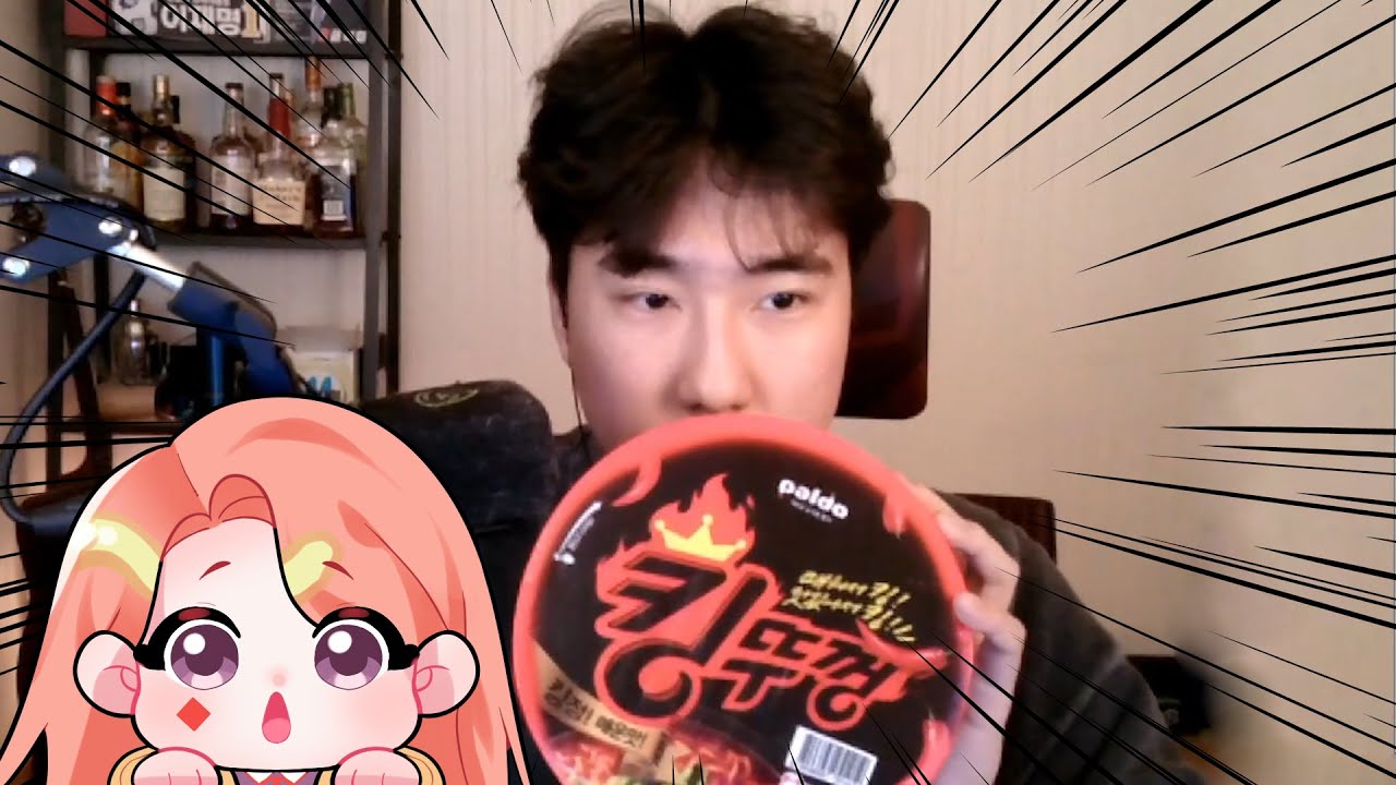 멋사&고차비 킹뚜껑 벌칙 먹방