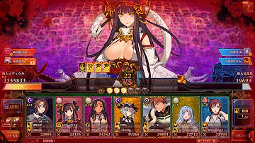 ルパート ケッセルリンク