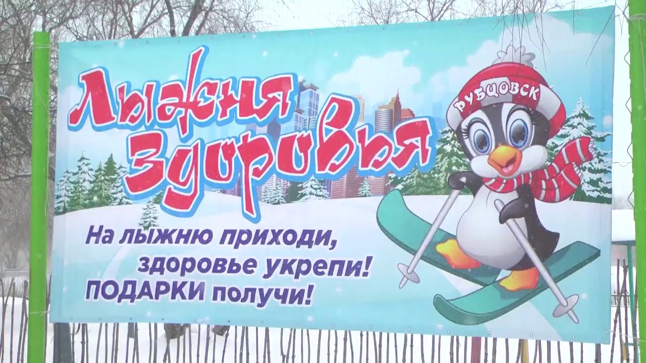 Лыжи у печки текст