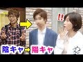 はなおくんをイケメンにしてみた