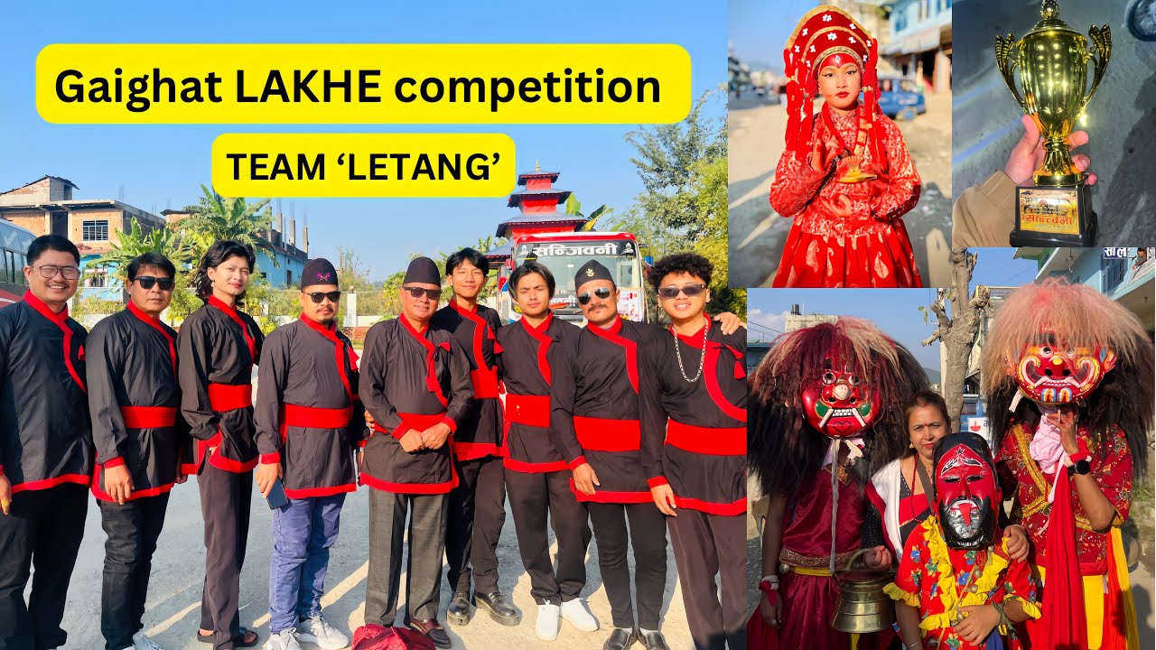 Team Letang Ko Lakhe Naach prastuti in Udaypur Gaighat / VLOG - 62 / LETANG KSK VLOG❤️
