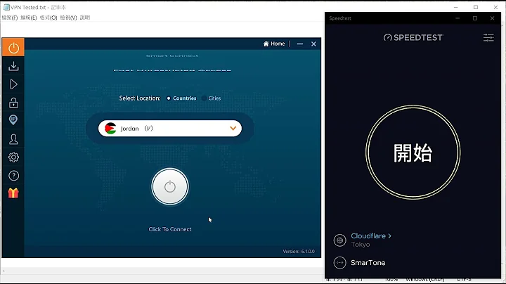 【Ivacy VPN】Review Jordan Speed Test ☑️️️️