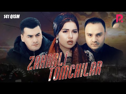 Video: Zaharli qaynona nima?