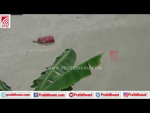 ಭೂತಾನ್‌, ನೇಪಾಳದಲ್ಲಿ ಭೀಕರ ಪ್ರವಾಹ, ಭೂಕುಸಿತ: ಕನಿಷ್ಟ 7 ಸಾವು, 10 ಕ್ಕೂ ಹೆಚ್ಚು ಮಂದಿ ನಾಪತ್ತೆ #NepalFlood