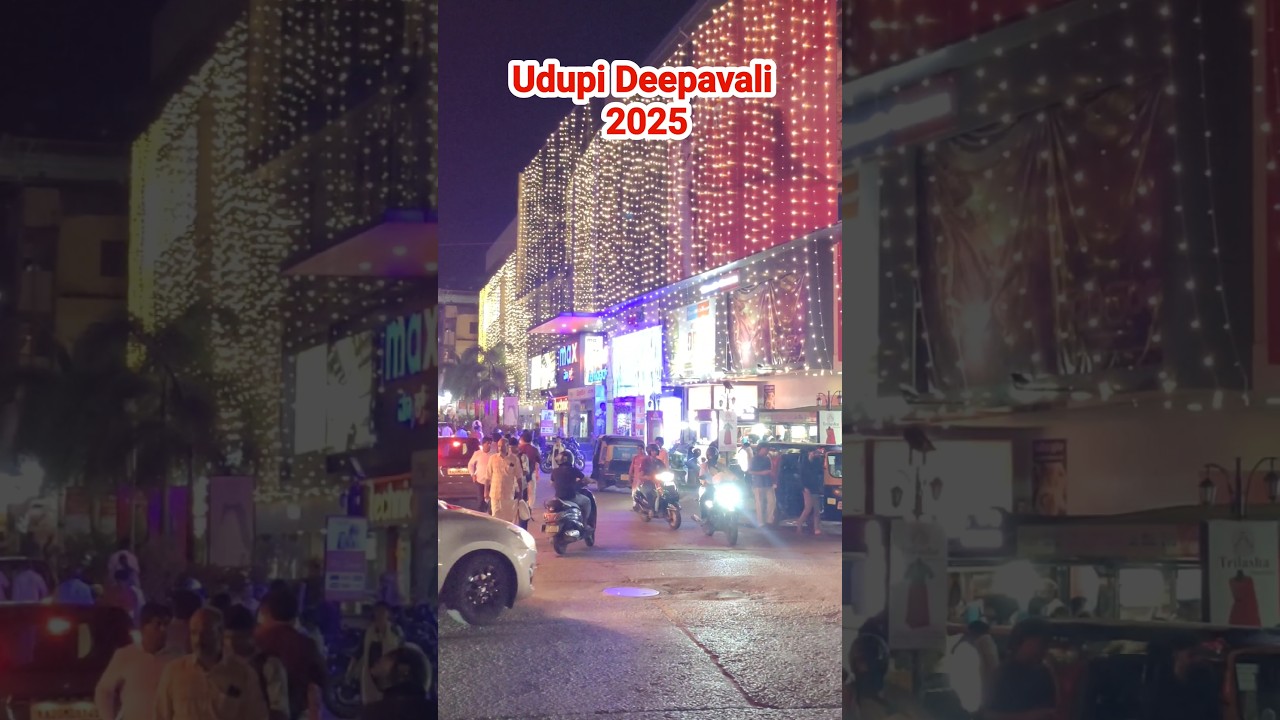 Udupi Deepavali // Udupi Deepavali 2025 