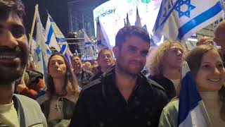 סופי כהן, הבת של אלי כהן הי״ד - דברים בהפגנה