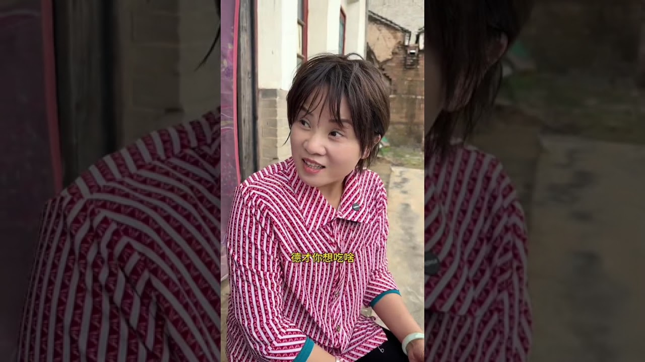 Title: Rural Siblings: Heartwarming Drama from That Era - A Must-Watch Short Film