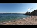 Miura Beach Live Cam 24/7 🌊 Ocean Waves for Sleep & Relax | Japan Beach View