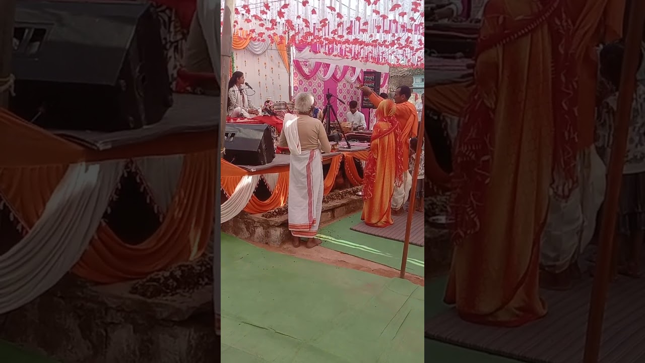 श्रीमद् भागवत कथा आरती 🌺🌺🙏🙏