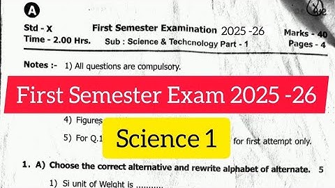 📘 Class 10 Science 1 | 1st Semester Exam Paper 2025-26 | SSC Board | Full Question Paper Solution