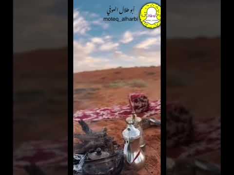 خفي علينا يالظروف الثقيلات