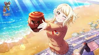 Len | Steal My Sunshine | Nightcore |