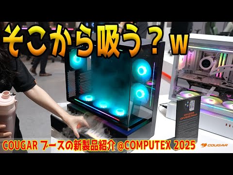 清水貴裕 - YouTube