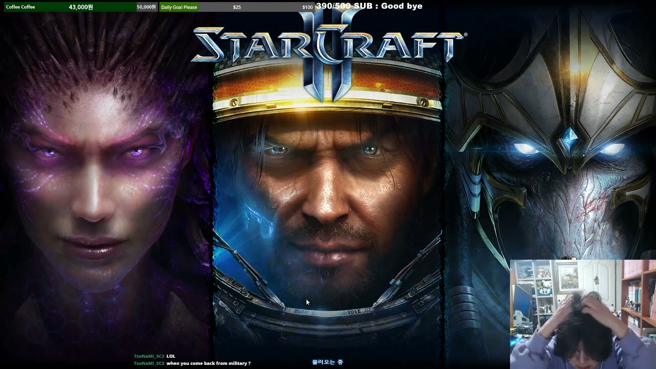 PartinG's LAST Stream 17.02.2022 | 원이삭