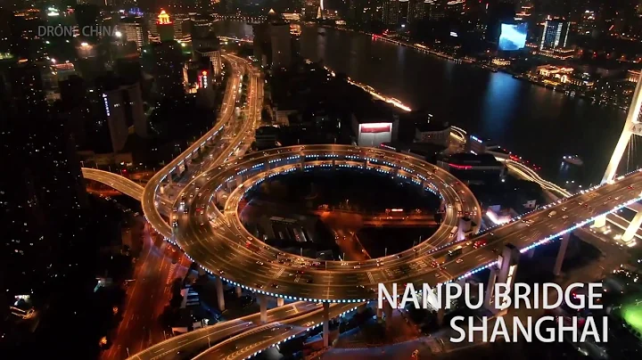 DRONE CHINA-Nanpu Bridge Shanghai Night View - DayDayNews