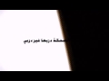 صار لي هواية مضاحك بصوت شيمي