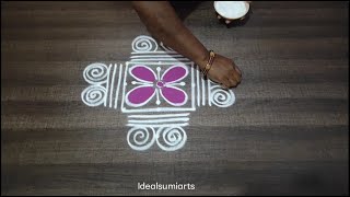 #kolam || கோலம் - 1240 || Easy Padi Kolam for Beginner's || Simple Attractive Design !!!