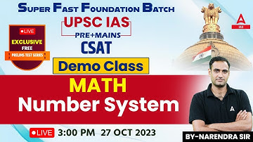 Number System Math For UPSC 2024 | CSAT Maths 2024-25 By Narendra Sir