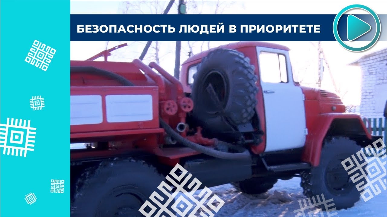 Дпк на автомобиль