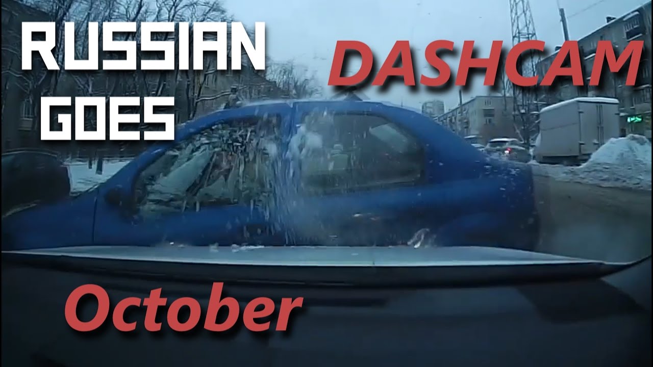 Russian Dash Cam Videos Compilation Part 4 2016 Russian Goes YouTube