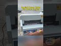 digital paper cutter Books cutting machine