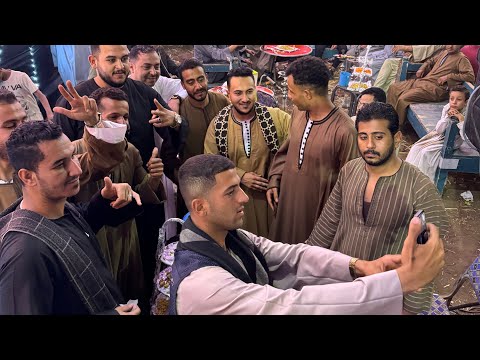 رائد عادل الأسيوطي بيحي الفنان محمود سليم والعريس في أفراح الصعيد أسيوط الغنايم