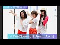J☆Dee&#39;Z(Jewel)「Dream Arch」 ららぽーと甲子園 20190119ジェイディーズ